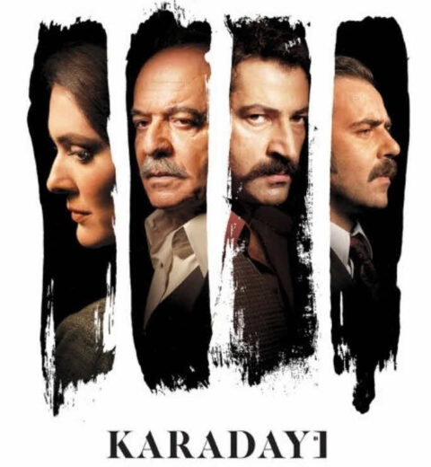 مسلسل القبضاي مترجم الموسم 1 الحلقة 13