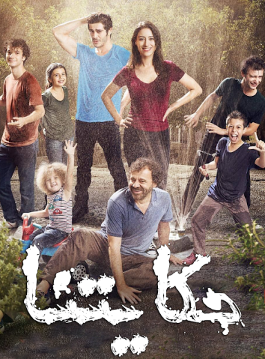 مسلسل حكايتنا مدبلج الموسم 2 الحلقة 47