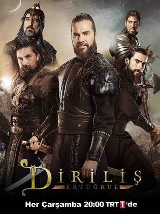 مسلسل قيامة ارطغرل مترجم الموسم 3 الحلقة 5