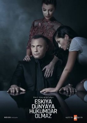 مسلسل قطاع الطرق مترجم الموسم 1 الحلقة 9