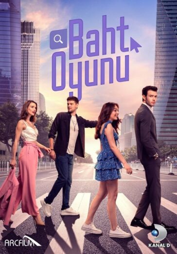 مسلسل لعبة الحظ مترجم الموسم 1 الحلقة 15