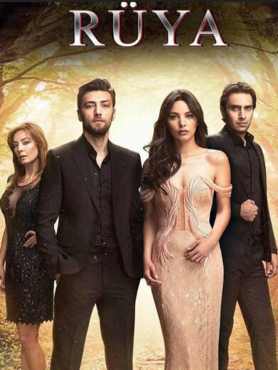 مسلسل الحلم مدبلج الموسم 1 الحلقة 15