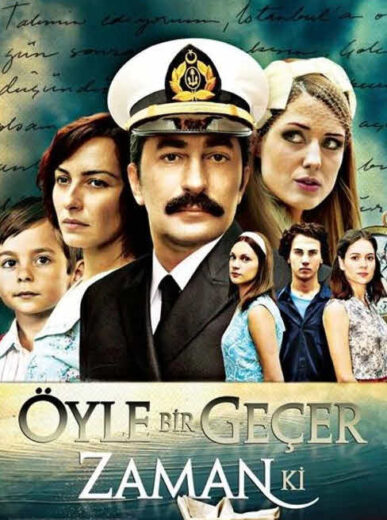 مسلسل على مر الزمان مدبلج الموسم 1 الحلقة 30