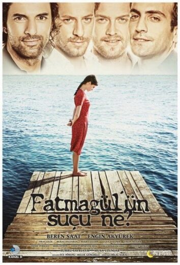 مسلسل فاطمة مدبلج الموسم 2 الحلقة 51