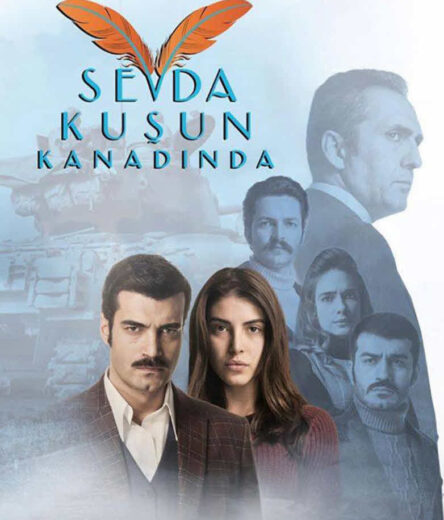 مسلسل علي اجنحة طيور الحب مترجم الموسم 1 الحلقة 16