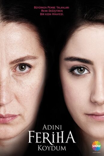 مسلسل اسميتها فريحة مدبلج الموسم 2 الحلقة 70