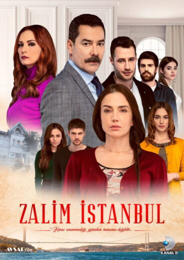 مسلسل اسطنبول الظالمة مترجم الموسم 1 الحلقة 14