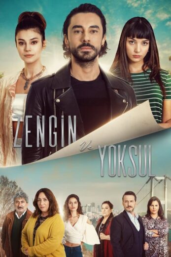 مسلسل الغني و الفقير الموسم 1 الحلقة 6