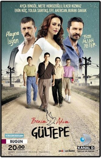 مسلسل اسمي جولتيب مترجم الموسم 1 الحلقة 3