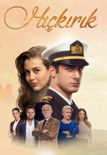 مسلسل الشهقة مترجم الموسم 1 الحلقة 1