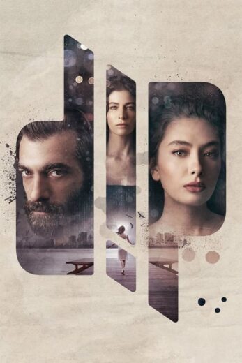 مسلسل القاع مترجم الموسم 1 الحلقة 8