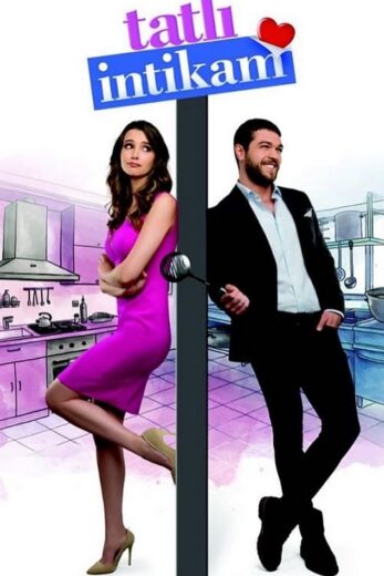 مسلسل الانتقام الحلو مترجم الموسم 1 الحلقة 14