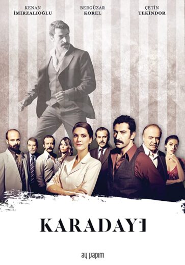 مسلسل القبضاى مدبلج الموسم 3 الحلقة 25