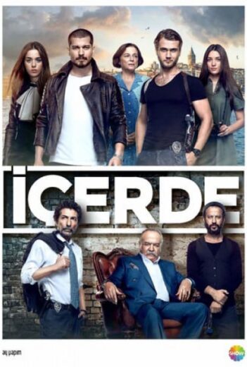 مسلسل الدخيل مدبلج الموسم 2 الحلقة 11