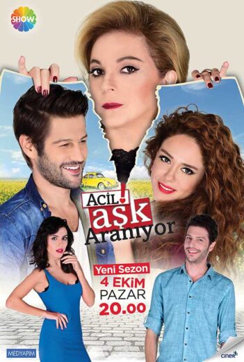 مسلسل مطلوب حب عاجل مترجم الموسم 1 الحلقة 22