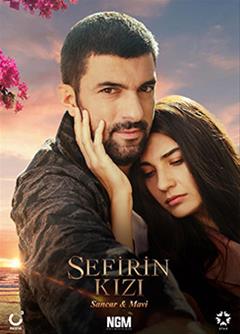 مسلسل ابنة السفير مترجم الموسم 1 الحلقة 42