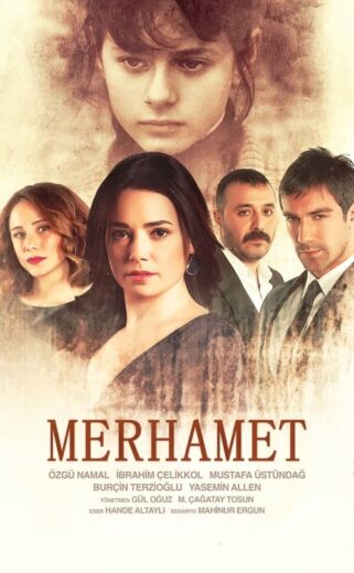 مسلسل الرحمة مترجم الموسم 2 الحلقة 13