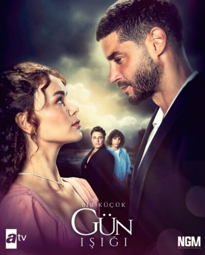 مسلسل القليل من ضوء النهار مترجم الموسم 1 الحلقة 15