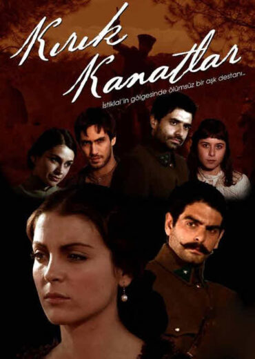 مسلسل الاجنحة المنكسرة مدبلج الموسم 1 الحلقة 5