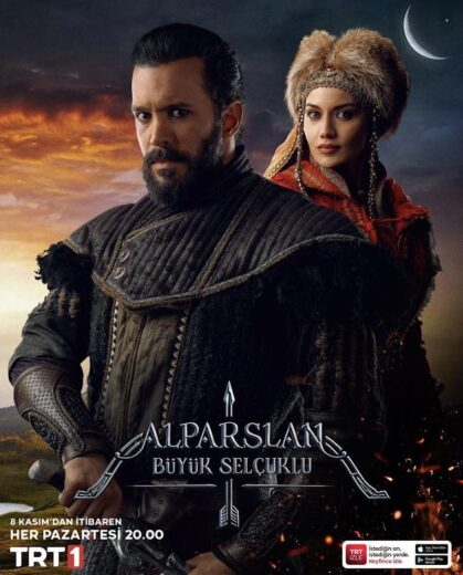 مسلسل الب ارسلان مترجم الموسم 1 الحلقة 47