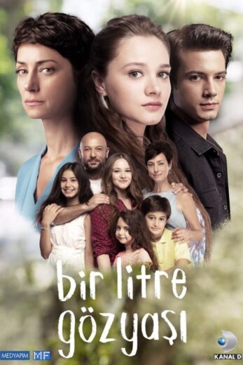 مسلسل لتر دموع الموسم 1 الحلقة 14