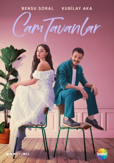 مسلسل اسقف زجاجية مترجم الموسم 1 الحلقة 5