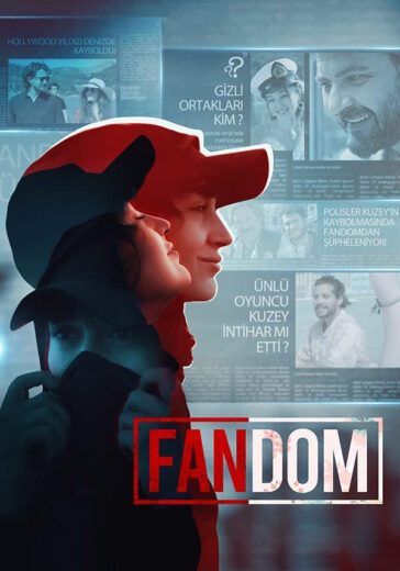 مسلسل fandom مترجم الموسم 2 الحلقة 12