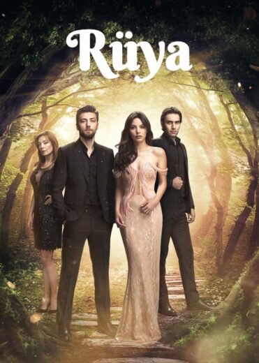 مسلسل الحلم مترجم الموسم 1 الحلقة 9