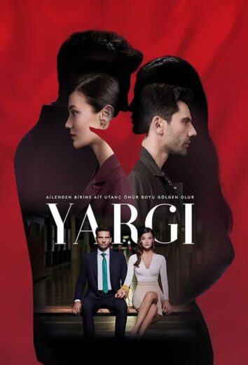 مسلسل القضاء الحلقة 74 مترجم