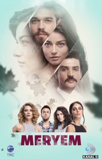 مسلسل مريم مترجم الموسم 1 الحلقة 1