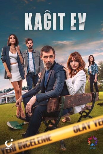 مسلسل بيت من ورق مترجم الموسم 1 الحلقة 5