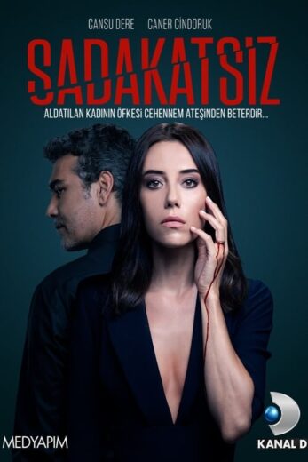 مسلسل الخائن مترجم الموسم 1 الحلقة 20