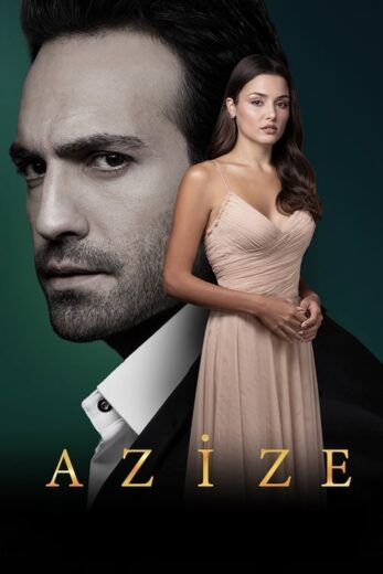 مسلسل عزيزة مترجم الموسم 1 الحلقة 2
