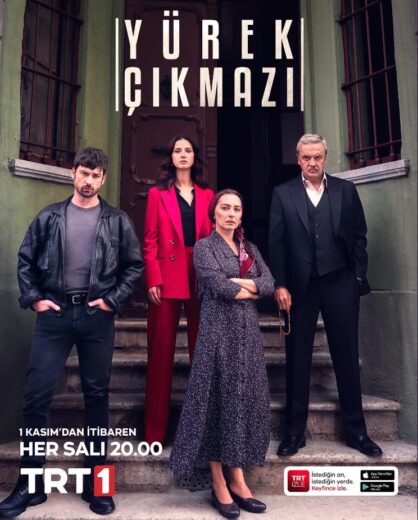 مسلسل وجع القلب الحلقة 22 مترجم