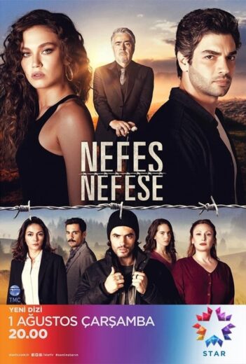 مسلسل نفس على نفس مترجم الموسم 1 الحلقة 4