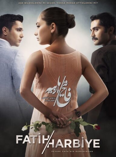مسلسل فاتح حربية مترجم الموسم 1 الحلقة 43