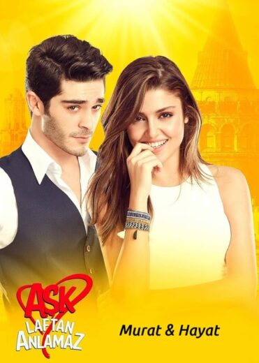 مسلسل الحب لا يفهم الكلام مترجم الموسم 1 الحلقة 25