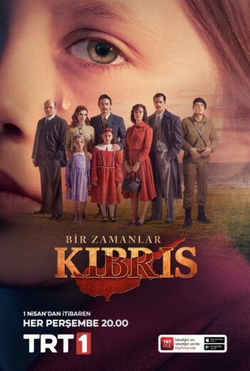 مسلسل كان يا مكان في قبرص مترجم الموسم 1 الحلقة 7