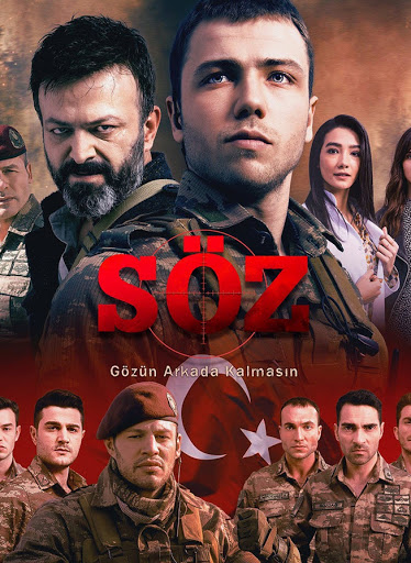 مسلسل   اميرة القصر مدبلج الموسم 1 الحلقة 109