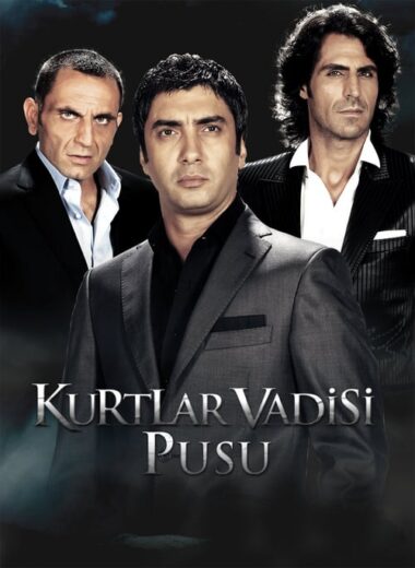 مسلسل وادي الذئاب الكمين مترجم الموسم 1 الحلقة 10