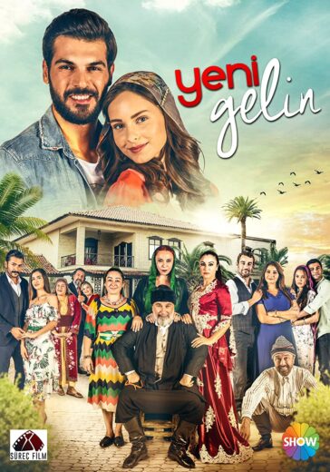 مسلسل العروس الجديدة مترجم الموسم 1 الحلقة 39