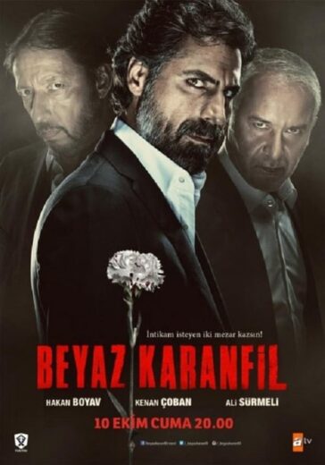 مسلسل القرنفل الابيض مترجم الموسم 1 الحلقة 3