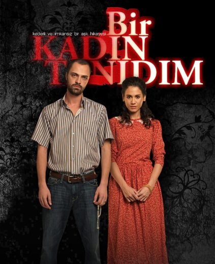 مسلسل زينب الحلقة 33 مدبلجة HD