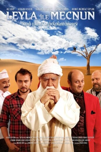 مسلسل مجنون ليلي  الحلقة 9 مترجمة