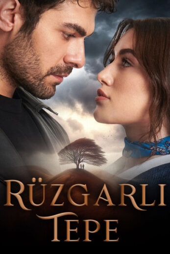 مسلسل تل الرياح الحلقة 164 مترجم