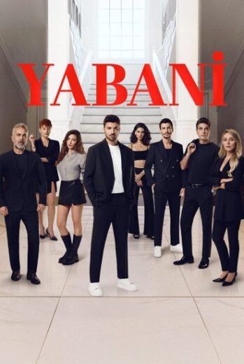 مسلسل المتوحش الحلقة 4 مترجم