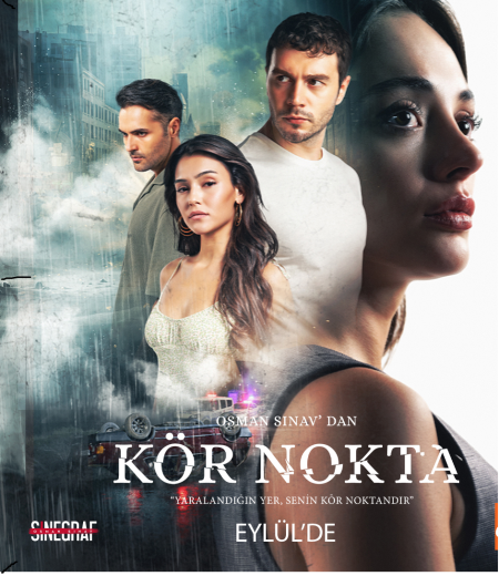 مسلسل النقطة العمياء الحلقة 3 مترجم HD