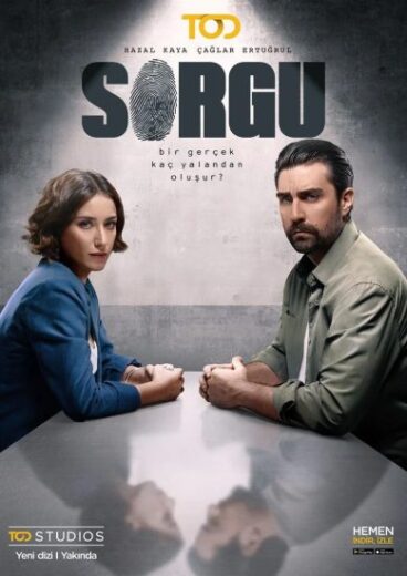 مسلسل الاستجواب الحلقة 8 الثامنة مترجمة HD