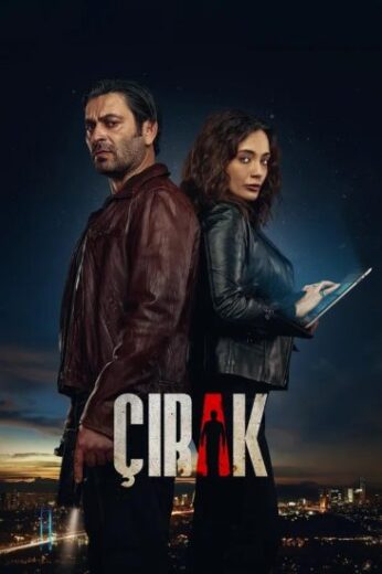 مسلسل المتدرب الحلقة 3 مترجم