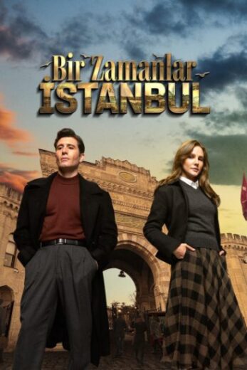 مسلسل كان يا مكان في اسطنبول الحلقة 15 مترجمة